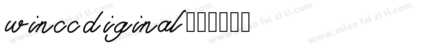 wincc diginal字体转换